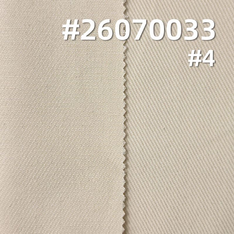 赛络纺冰丝棉|270g/m2全棉斜纹布|高品质10*10加密染色布|工装外套 工装裤 半身裙面料