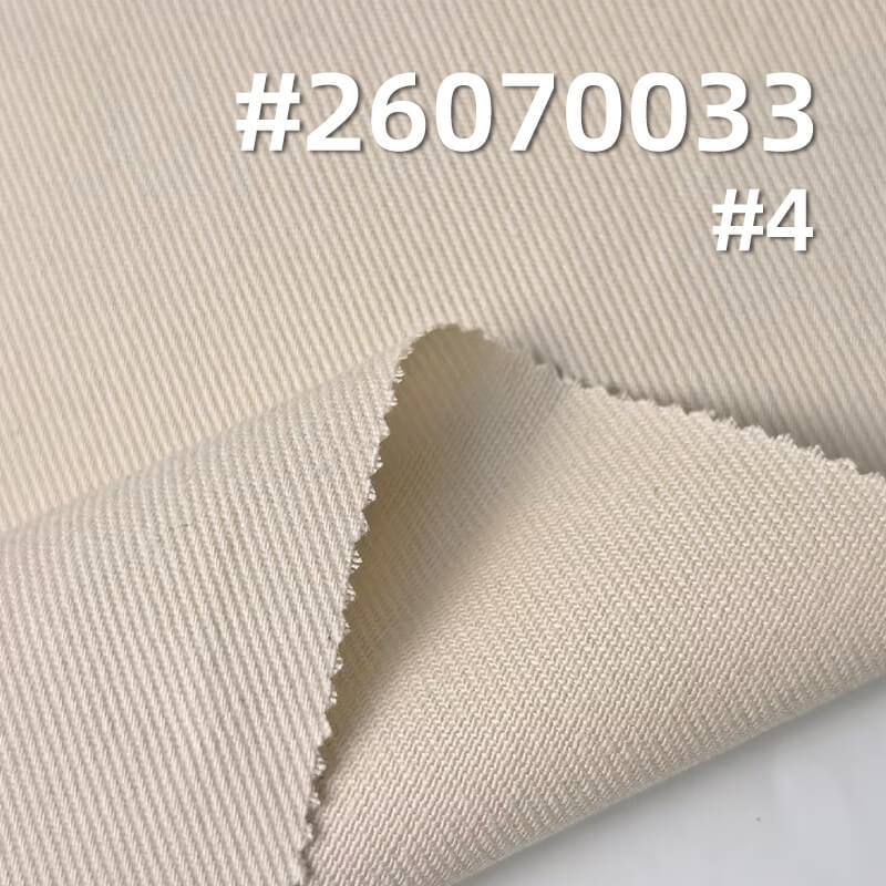 赛络纺冰丝棉|270g/m2全棉斜纹布|高品质10*10加密染色布|工装外套 工装裤 半身裙面料