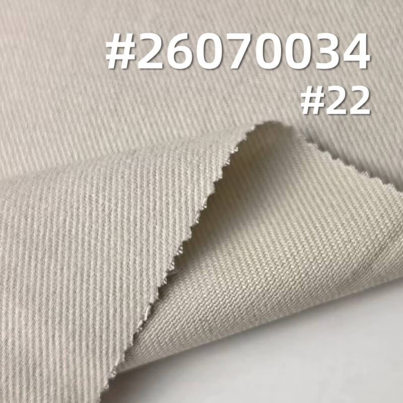 赛络纺冰丝雪花绒染色布|270g/m2全棉工装斜纹布|高品质10*10加密布料|工装外套 工装裤 半身裙面料