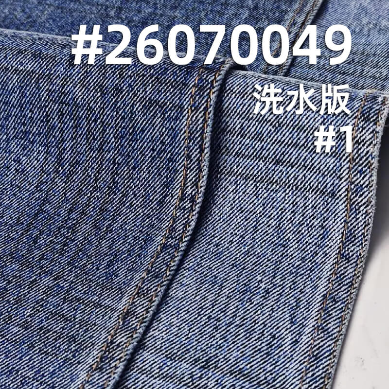 涂料印花牛仔布|可洗水牛仔布|13.1安士(oz)全棉梭织斜纹布料|牛仔裤 牛仔外套 夹克面料