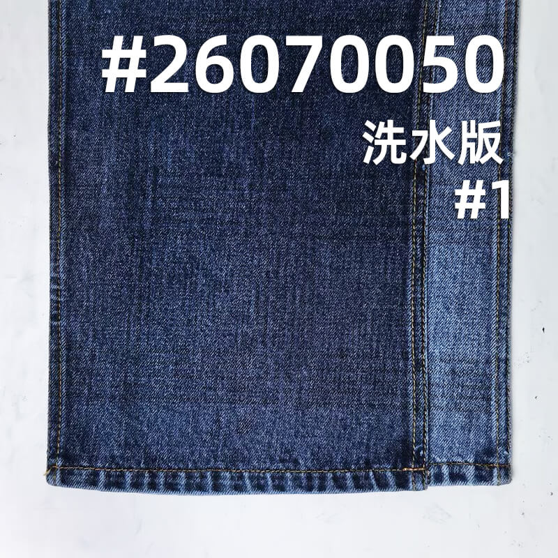 涂料印花牛仔布|可洗水牛仔布|13.4安士(oz)全棉梭织斜纹布料|牛仔裤 牛仔外套 夹克面料