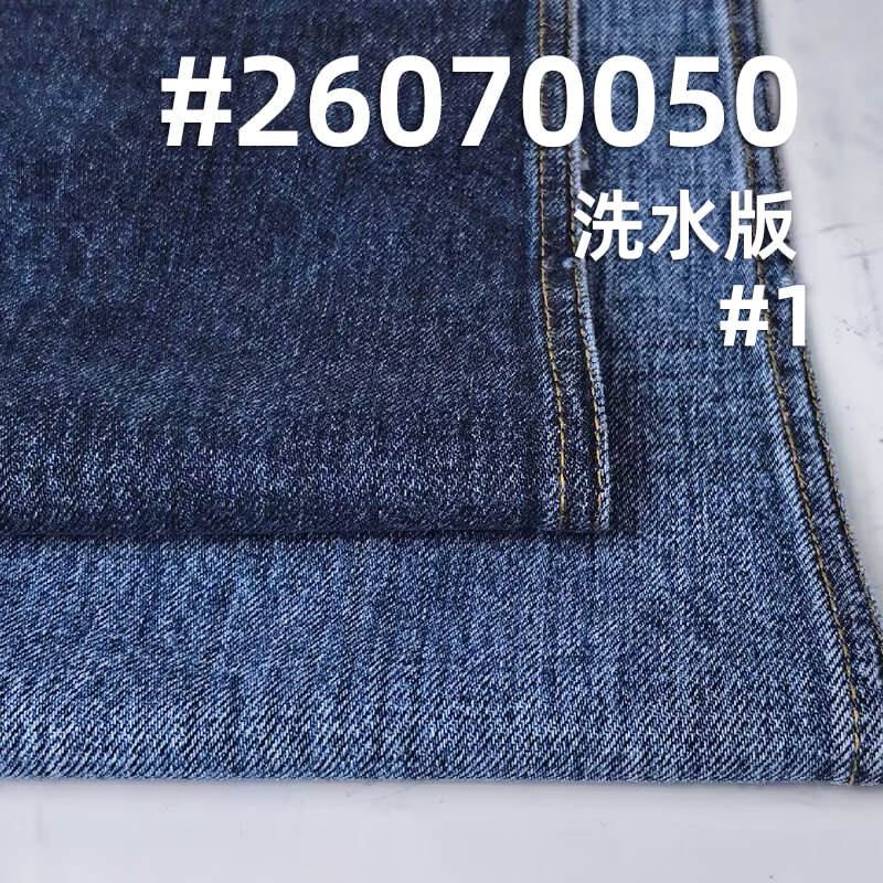 涂料印花牛仔布|可洗水牛仔布|13.4安士(oz)全棉梭织斜纹布料|牛仔裤 牛仔外套 夹克面料