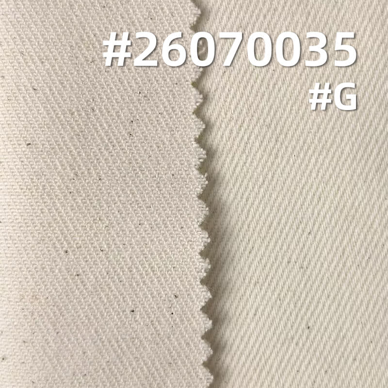 全棉不磨毛斜纹布|275g/m2高品质纯棉工装布料|10*10足纱足密|四片右斜| 休闲外套 工装裤 半身裙面料