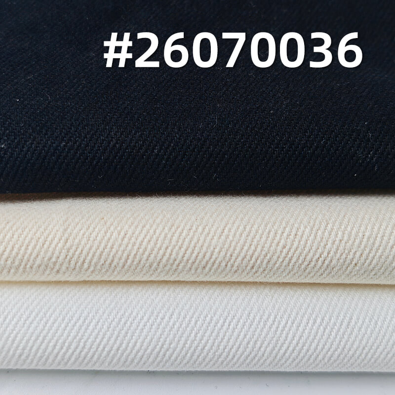 全棉碳磨斜纹布|275g/m2高品质纯棉工装布料|10*10足纱足密|四片右斜| 休闲外套 工装裤 半身裙面料