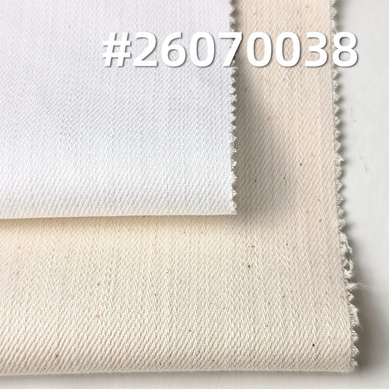 全棉赛络纺斜纹布|220g/m2高品质16支竹节布料|不磨毛|四片右斜|休闲上衣 裤子 裙子面料 
