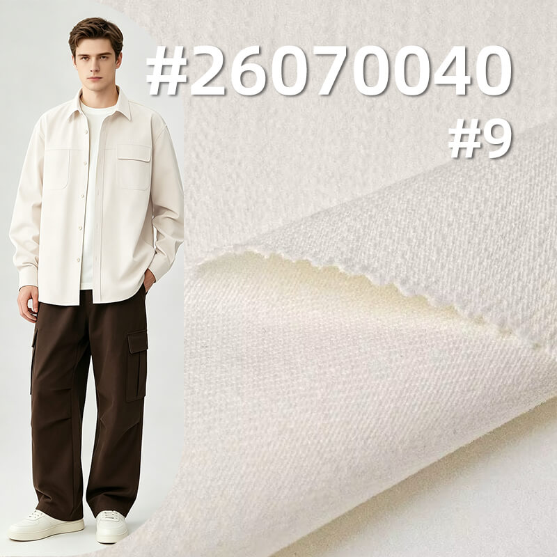 赛络纺竹节冰雾棉|220g/m2全棉16支斜纹布|纯棉洗水布料|四片右斜|休闲上衣 裤子 裙子面料