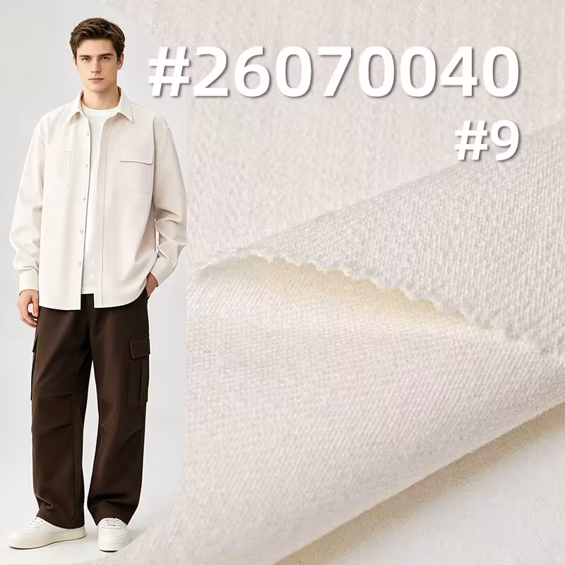 赛络纺竹节冰雾棉|220g/m2全棉16支斜纹布|纯棉洗水布料|四片右斜|休闲上衣 裤子 裙子面料