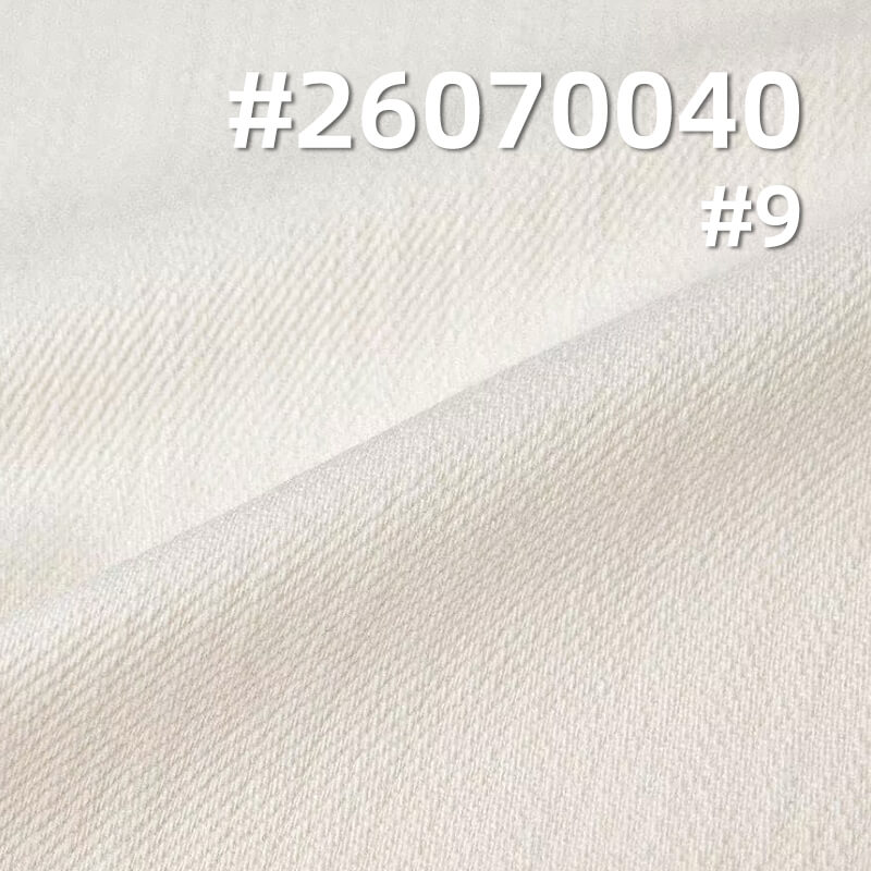 赛络纺竹节冰雾棉|220g/m2全棉16支斜纹布|纯棉洗水布料|四片右斜|休闲上衣 裤子 裙子面料