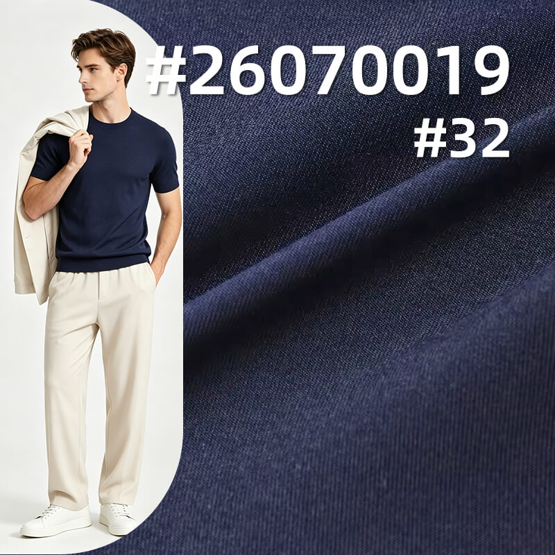 牛奶丝拉架|230g/m2涤氨弹力针织布|背心 内搭 打底衫 睡裙 家居服面料