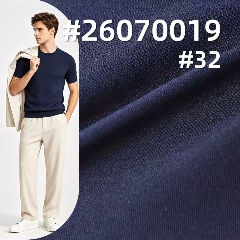 牛奶丝拉架|230g/m2涤氨弹力针织布|背心 内搭 打底衫 睡裙 家居服面料