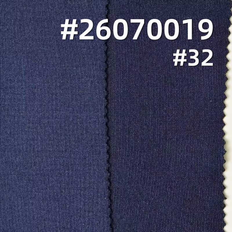牛奶丝拉架|230g/m2涤氨弹力针织布|背心 内搭 打底衫 睡裙 家居服面料