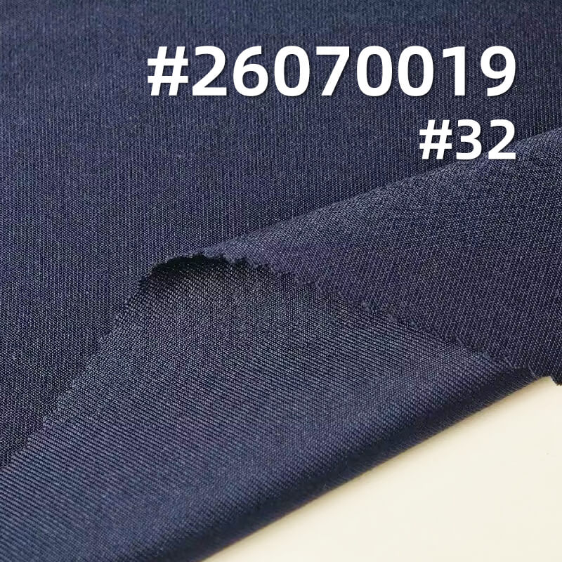 牛奶丝拉架|230g/m2涤氨弹力针织布|背心 内搭 打底衫 睡裙 家居服面料