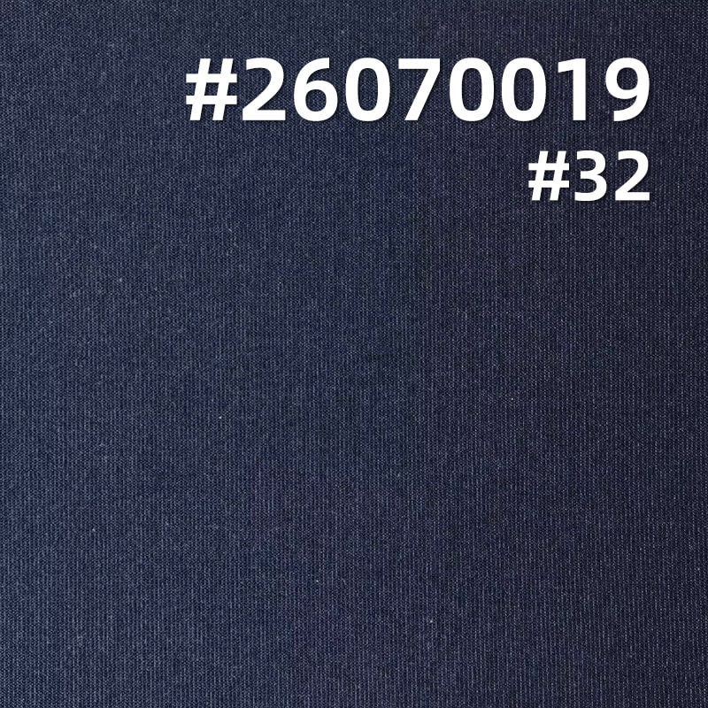牛奶丝拉架|230g/m2涤氨弹力针织布|背心 内搭 打底衫 睡裙 家居服面料