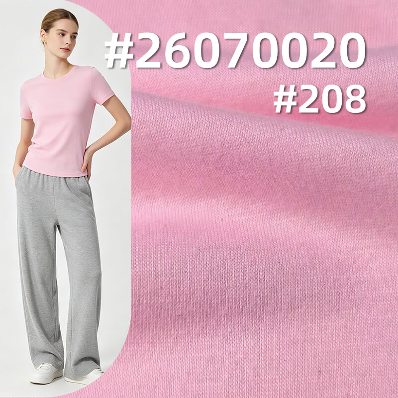 32支仿棉拉架|180g/m2涤氨弹力针织布|T恤内搭 打底衫 睡衣 家居服面料