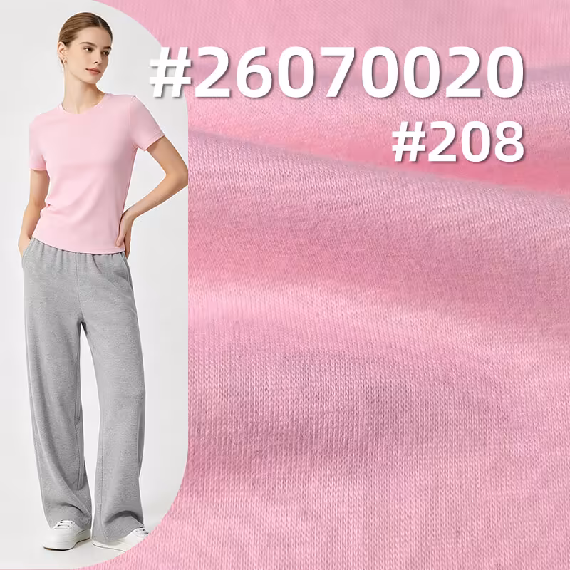 32支仿棉拉架|180g/m2涤氨弹力针织布|T恤内搭 打底衫 睡衣 家居服面料