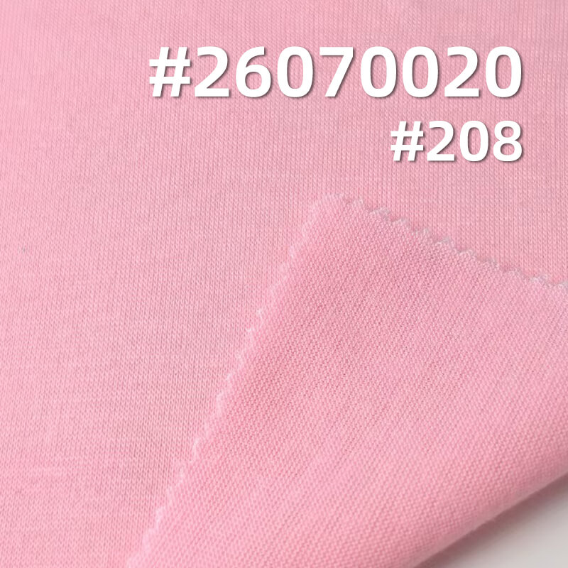 32支仿棉拉架|180g/m2涤氨弹力针织布|T恤内搭 打底衫 睡衣 家居服面料