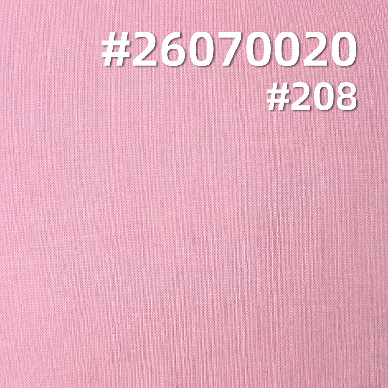 32支仿棉拉架|180g/m2涤氨弹力针织布|T恤内搭 打底衫 睡衣 家居服面料
