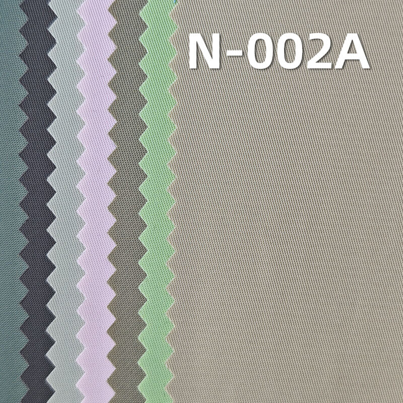 290T厚尼龙喷胶染色布|128g/m2双面斜锦纶布|户外服 风衣 棒球服 箱包面料