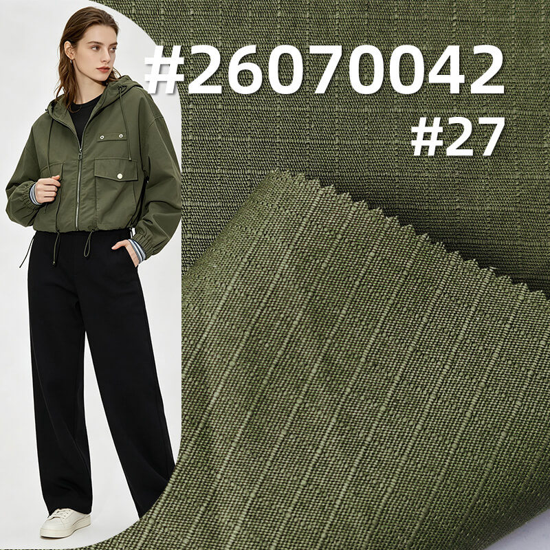 全棉珠帆格子布|21支進口紗平紋帆布|190g/m2全工藝純棉不磨毛布料|休閒外套 夾克 工裝褲面料 