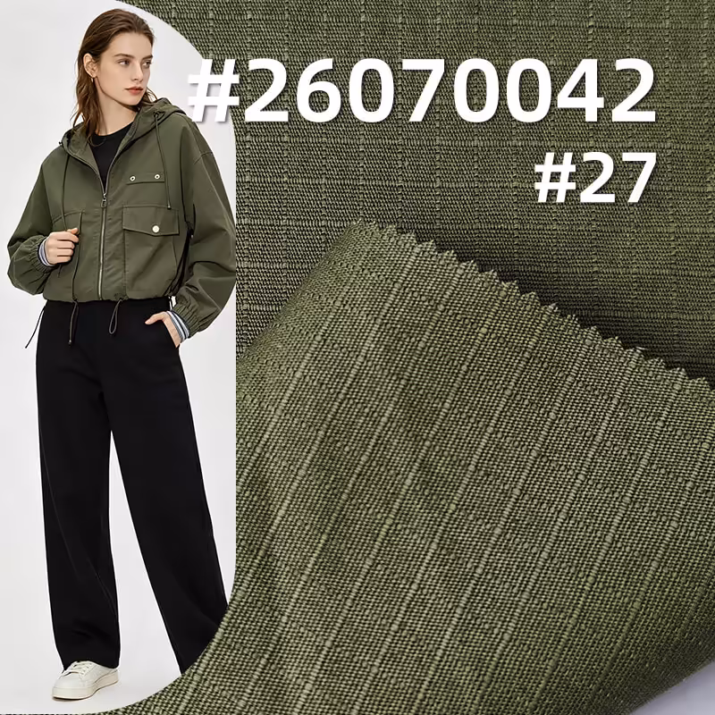 全棉珠帆格子布|21支进口纱平纹帆布|190g/m2全工艺纯棉不磨毛布料|休闲外套 夹克 工装裤面料 