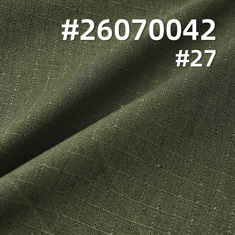 全棉珠帆格子布|21支進口紗平紋帆布|190g/m2全工藝純棉不磨毛布料|休閒外套 夾克 工裝褲面料 
