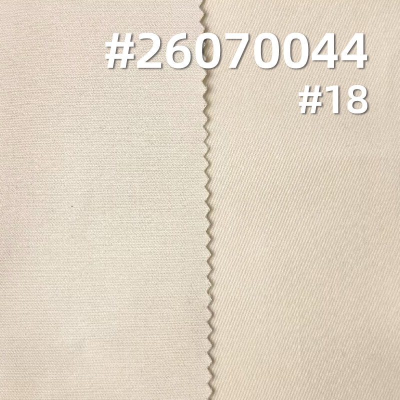 全棉精梳斜紋染色布|32支高密度純棉布料|185g/m2無彈輕磨四片右斜|高品質襯衫‌ 休閒褲‌ 工裝‌面料