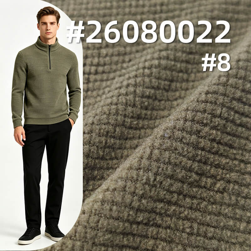 小方格摇粒绒针织布|170g/m2涤纶格纹绒布|休闲外套 开衫 家居服 卫衣面料
