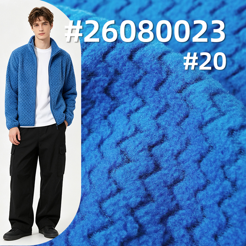波浪纹摇粒绒针织布|240g/m2涤纶肌理感绒布|休闲外套 开衫 家居服 卫衣面料