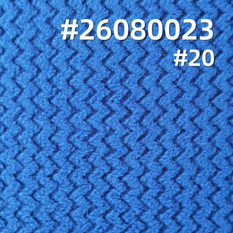 波浪纹摇粒绒针织布|240g/m2涤纶肌理感绒布|休闲外套 开衫 家居服 卫衣面料
