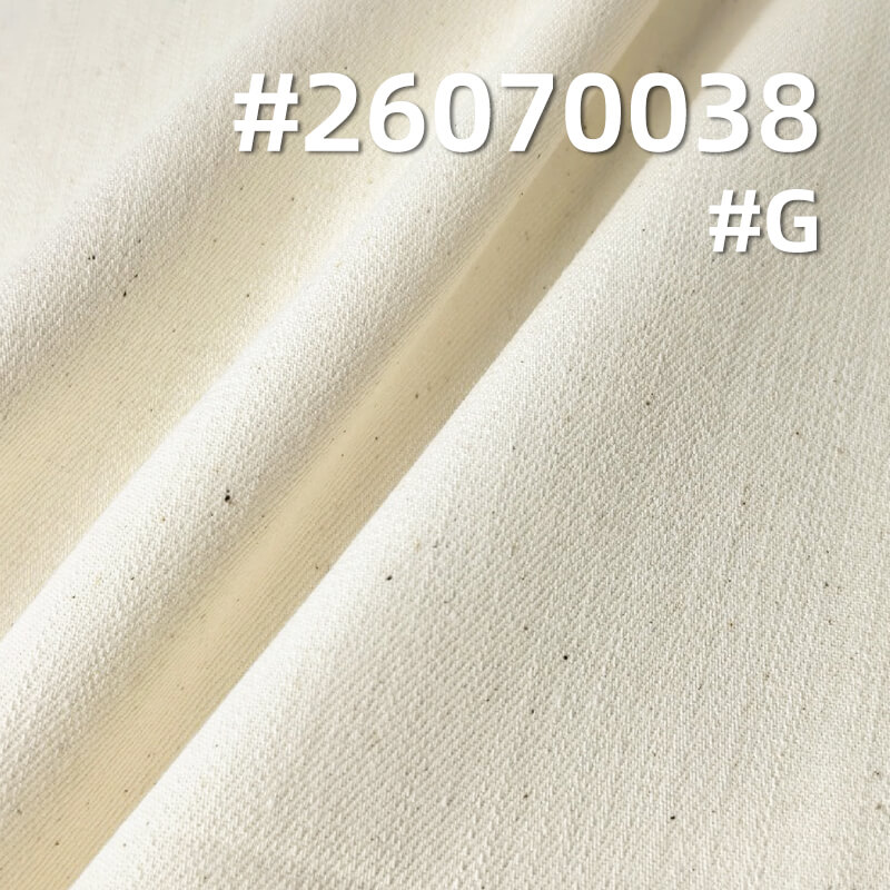 全棉赛络纺斜纹布|220g/m2高品质16支竹节布料|不磨毛|四片右斜|休闲上衣 裤子 裙子面料 