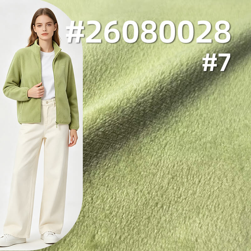 银狐绒针织布|210g/m2涤纶超柔绒布|家居服 加绒卫衣 外套内衬 毛绒玩具面料