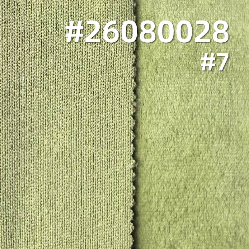 银狐绒针织布|210g/m2涤纶超柔绒布|家居服 加绒卫衣 外套内衬 毛绒玩具面料