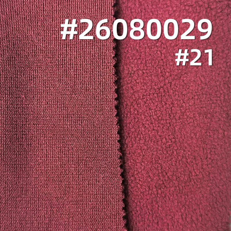 澳粒绒针织布|230g/m2涤纶保暖绒布|外套 加绒卫衣 风衣内胆 内衬面料