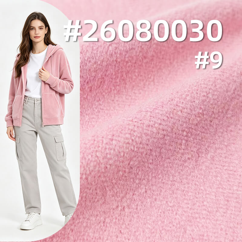 奥羊绒针织布|220g/m2涤纶保暖绒布|家居服 卫衣 外套 风衣内胆 毛绒玩具面料