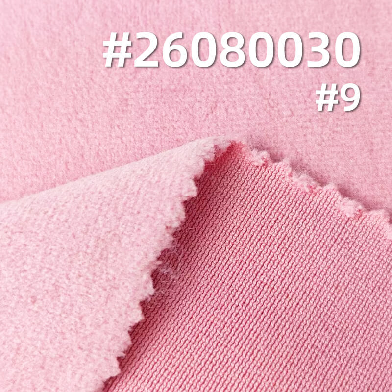 奥羊绒针织布|220g/m2涤纶保暖绒布|家居服 卫衣 外套 风衣内胆 毛绒玩具面料