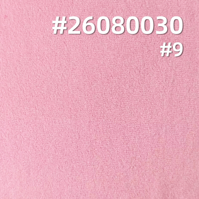 奥羊绒针织布|220g/m2涤纶保暖绒布|家居服 卫衣 外套 风衣内胆 毛绒玩具面料