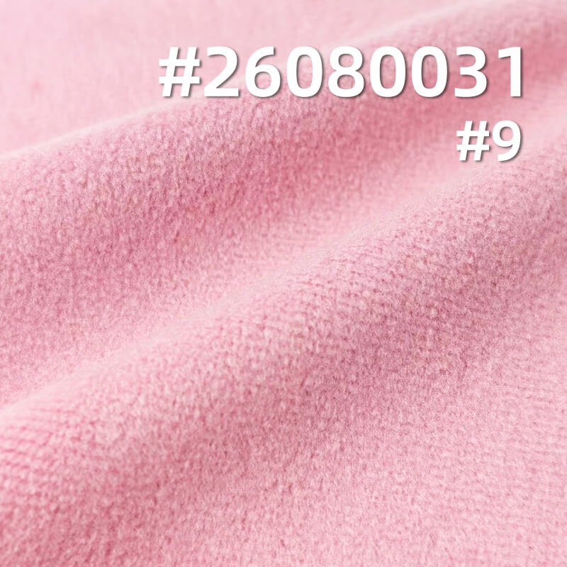 奥羊绒针织布|180g/m2涤纶保暖绒布|家居服 卫衣 风衣内胆 毛绒玩具面料