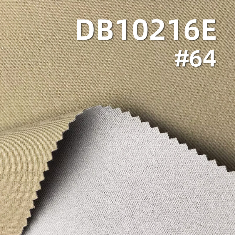 涤纶T800染色布|195g/m2全涤2/2双面斜|抗静电|复合三合一飘纱|户外服 风衣 棉服面料
