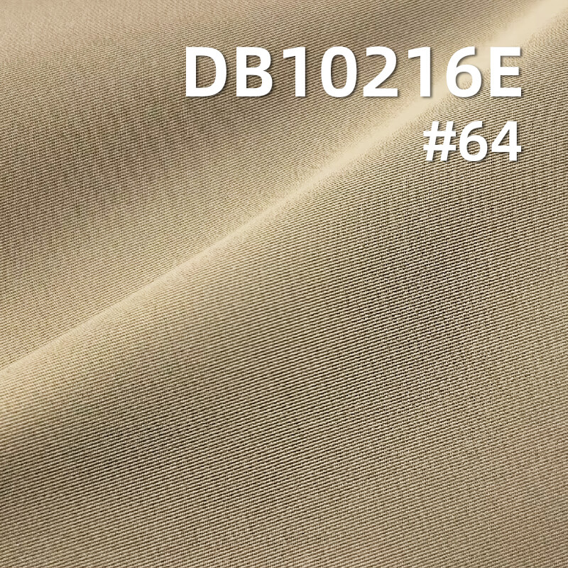 涤纶T800染色布|195g/m2全涤2/2双面斜|抗静电|复合三合一飘纱|户外服 风衣 棉服面料