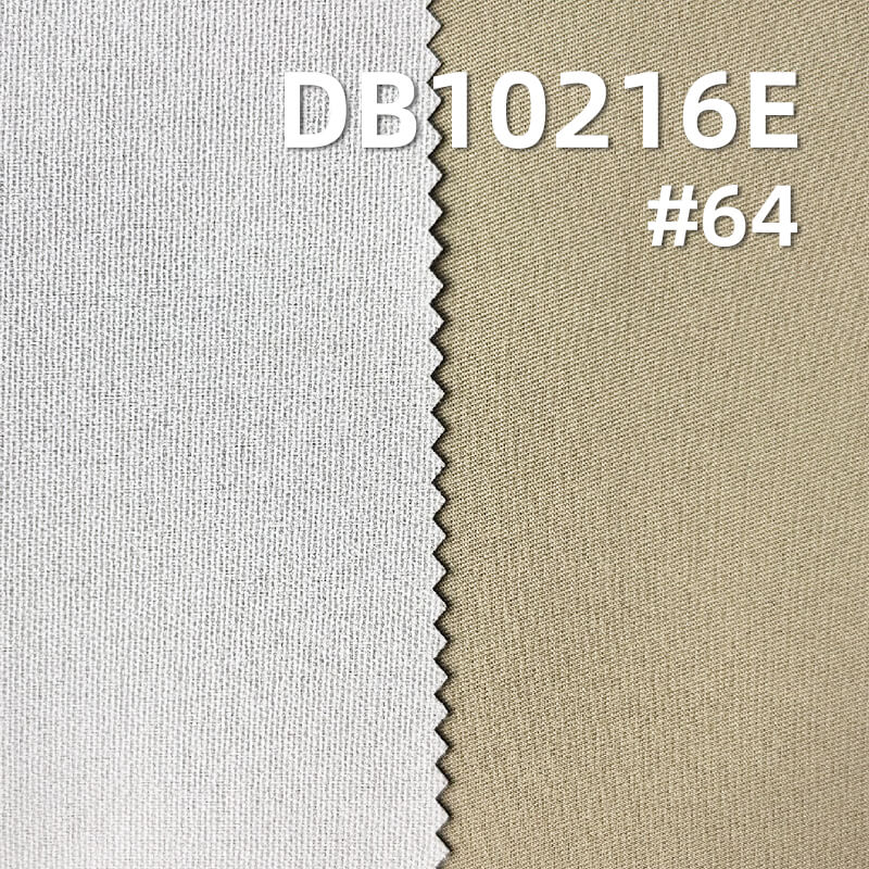 涤纶T800染色布|195g/m2全涤2/2双面斜|抗静电|复合三合一飘纱|户外服 风衣 棉服面料