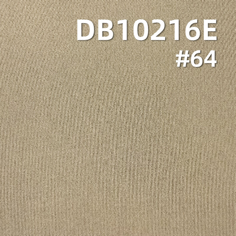 涤纶T800染色布|195g/m2全涤2/2双面斜|抗静电|复合三合一飘纱|户外服 风衣 棉服面料