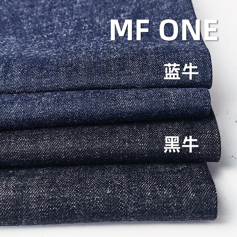 100%棉竹节养牛|15oz全棉红边牛仔布|竹节棉牛仔布|牛仔裤 休闲外套 夹克面料