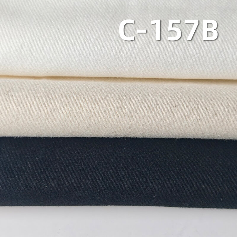 全棉粗斜碳磨布料|400g/m2加厚斜紋布|7*6足紗足密|四片左斜|工裝外套 工裝褲 箱包面料