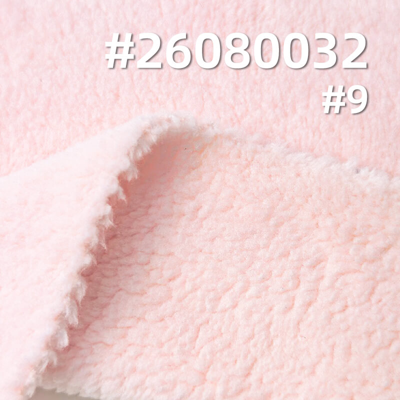 双面澳粒绒针织布|340g/m2涤纶加厚保暖绒布|外套 睡袍 卫衣 马甲面料