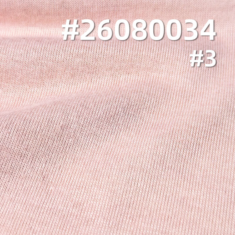 针织TR汗布|150g/m2薄款涤纶人棉针织布|T恤 内搭 打底衫 吊带裙面料