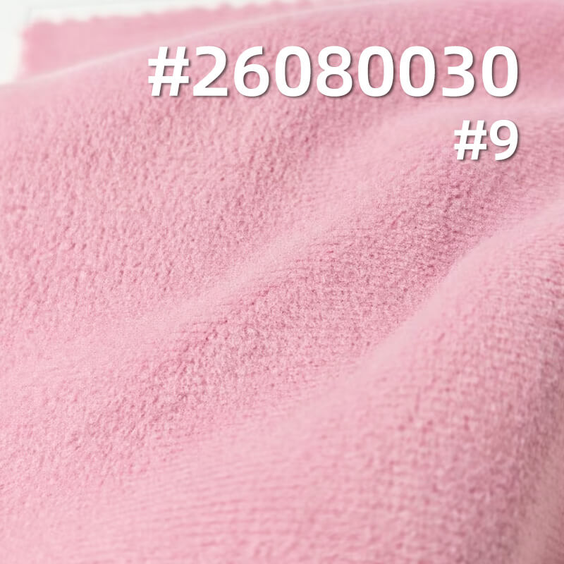 奥羊绒针织布|220g/m2涤纶保暖绒布|家居服 卫衣 外套 风衣内胆 毛绒玩具面料