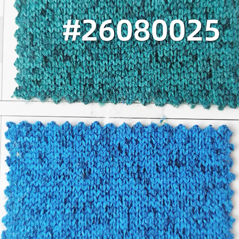 摇粒粗纺针织布|300g/m2秋冬款涤纶针织布料|时尚开衫 外套 卫衣面料 