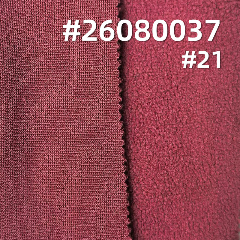 澳粒绒针织布|230g/m2涤纶保暖绒布|外套 卫衣 风衣内胆 内衬面料