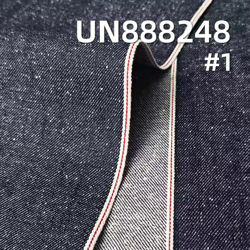 珍珠底红边牛仔布|12安(oz)全棉竹节四片右斜牛仔布|赤耳丹宁|牛仔裤 牛仔外套 夹克面料