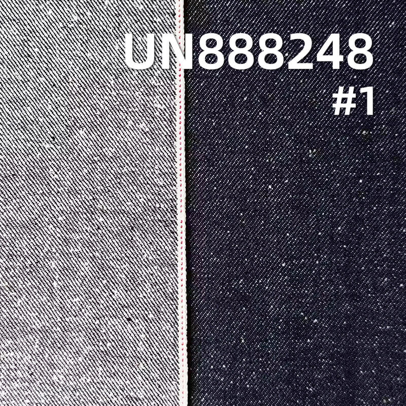 珍珠底紅邊牛仔布|12安(oz)全棉竹節四片右斜牛仔布|赤耳丹寧|牛仔褲 牛仔外套 夾克面料